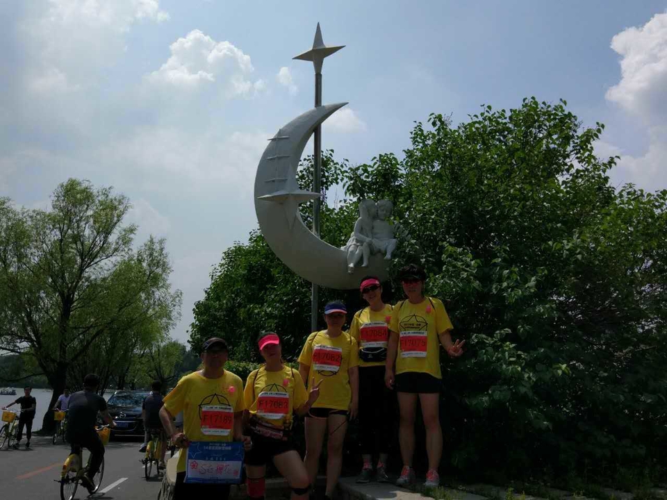 自游人户外俱乐部_20170624_144804