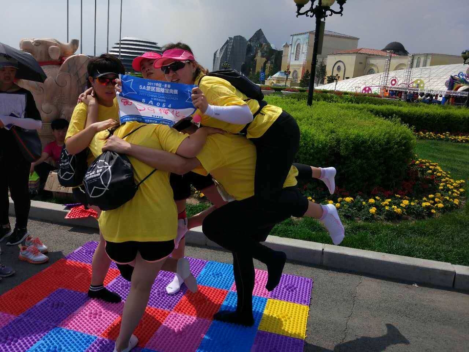 自游人户外俱乐部_20170624_144808