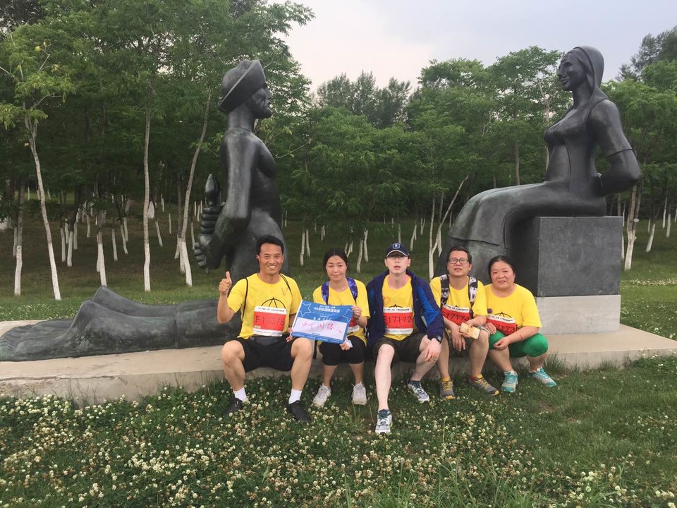 自游人户外俱乐部_20170624_144839