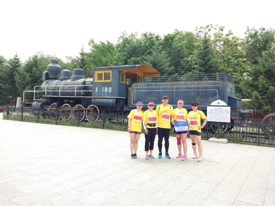 自游人户外俱乐部_20170624_144933