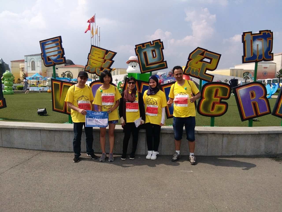 自游人户外俱乐部_20170624_145210