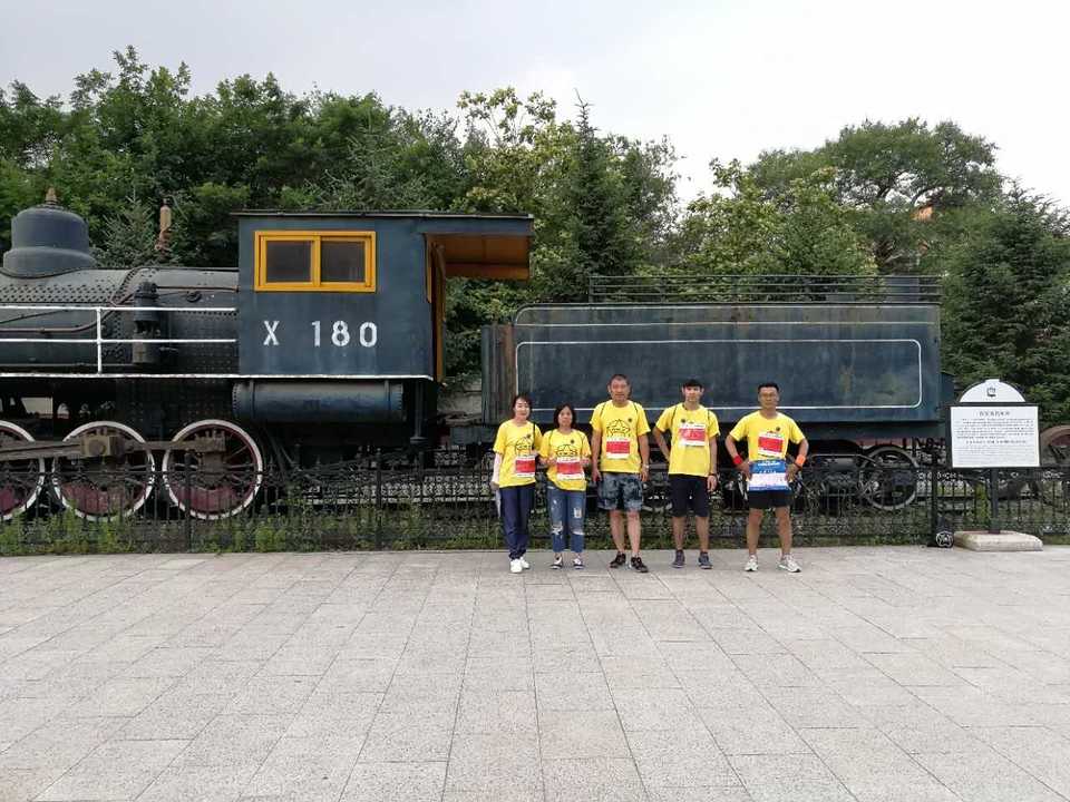 自游人户外俱乐部_20170624_145212