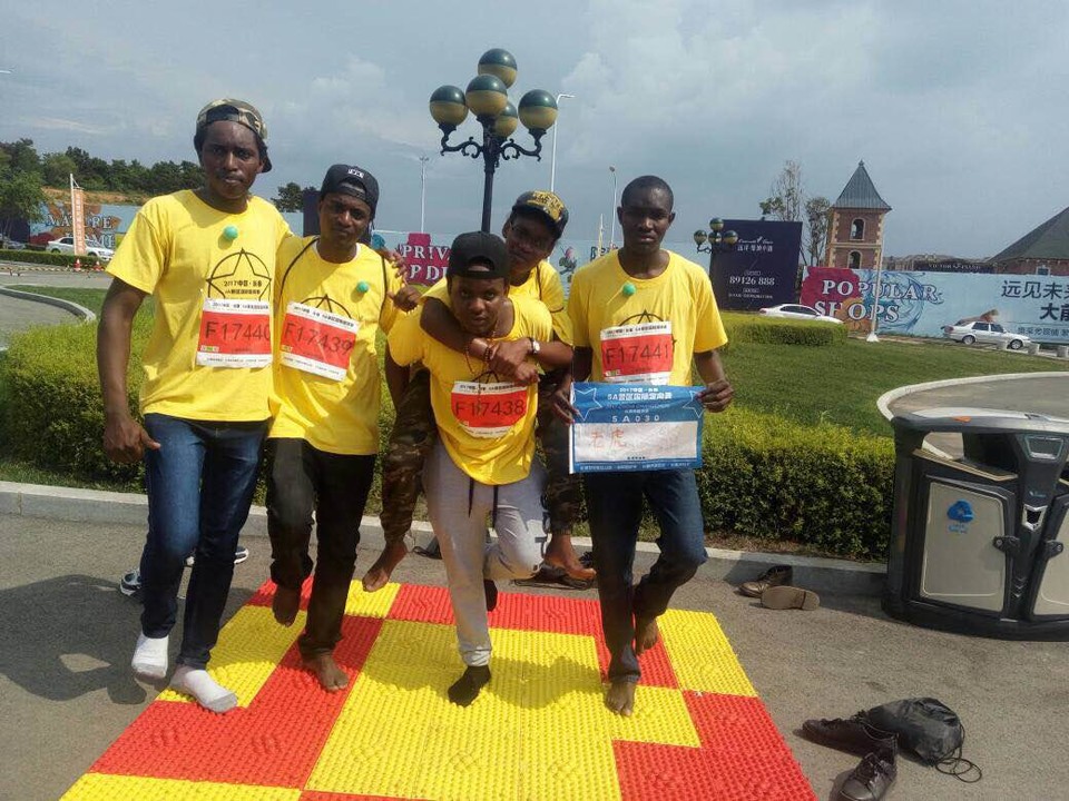 自游人户外俱乐部_20170624_145224