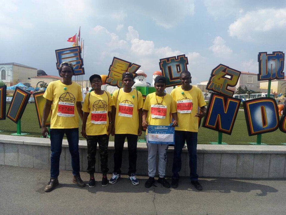 自游人户外俱乐部_20170624_145246