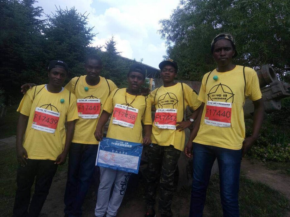 自游人户外俱乐部_20170624_145316