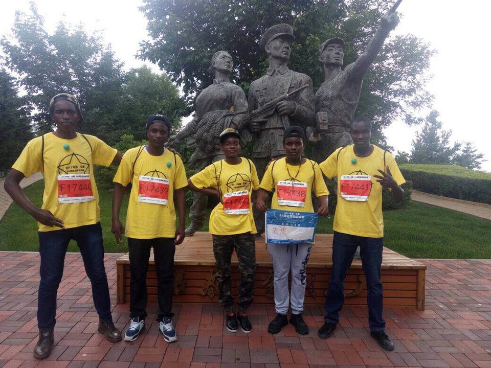 自游人户外俱乐部_20170624_145330