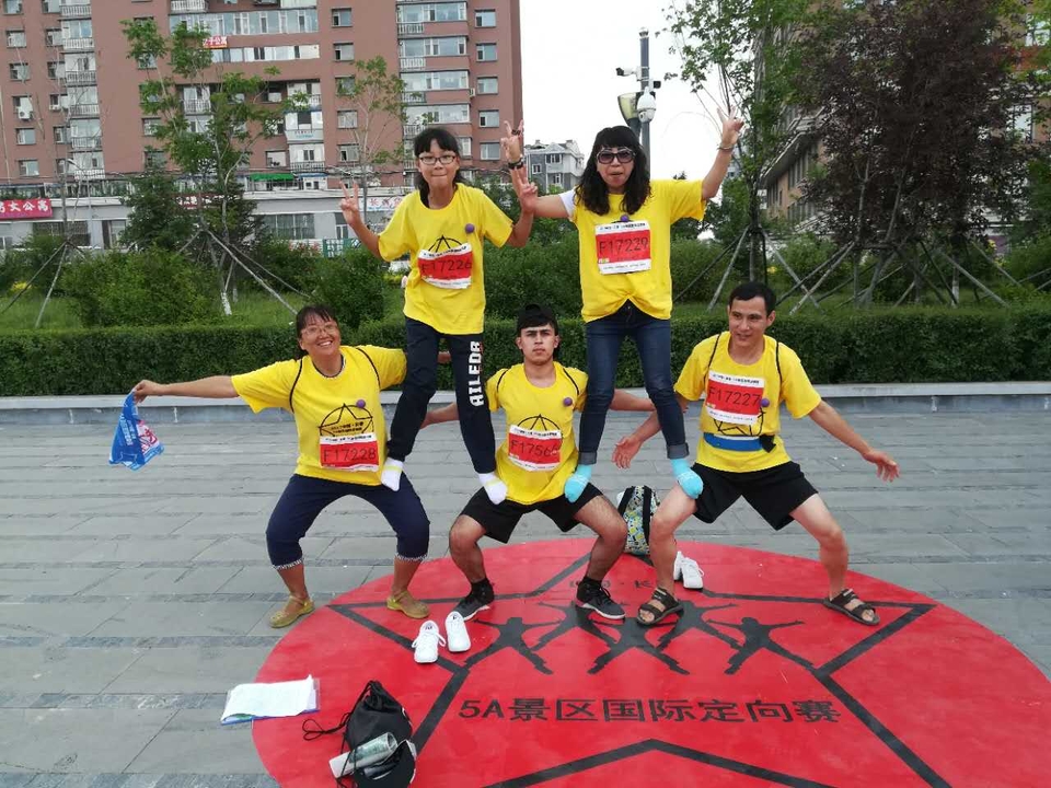 自游人户外俱乐部_20170624_145440