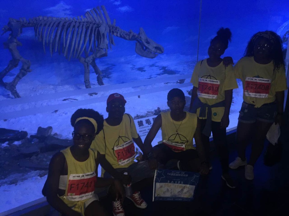 自游人户外俱乐部_20170624_145652