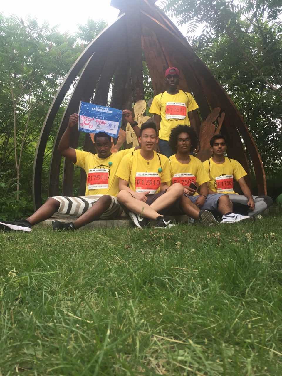 自游人户外俱乐部_20170624_145738