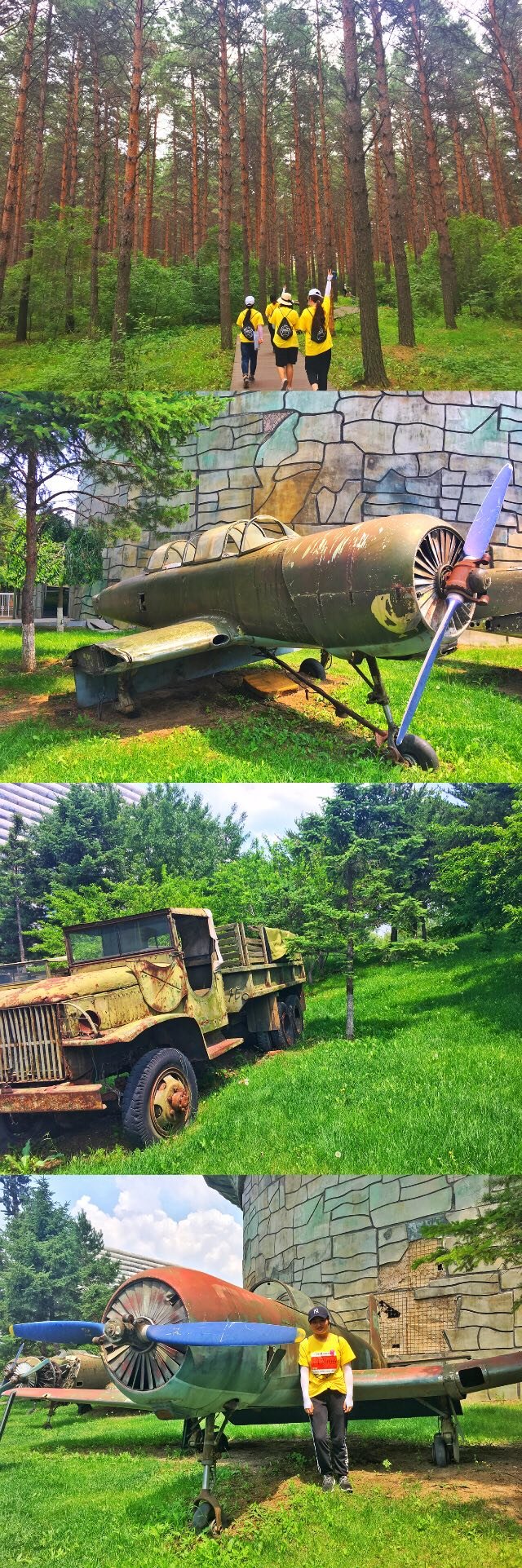 自游人户外俱乐部_20170624_145906