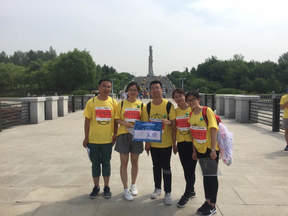 自游人户外俱乐部_20170625_014946