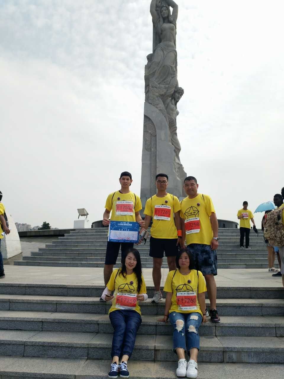 自游人户外俱乐部_20170625_021603