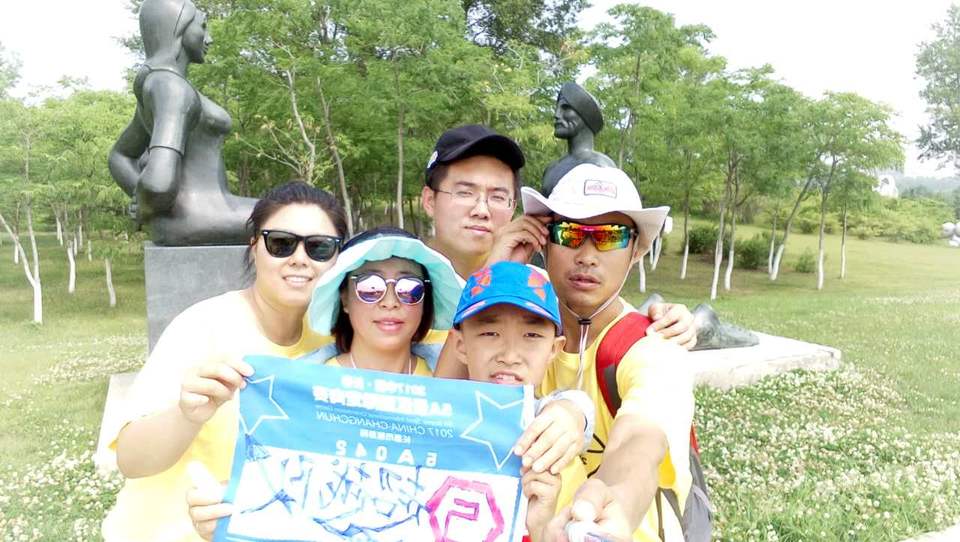 自游人户外俱乐部_20170625_021909