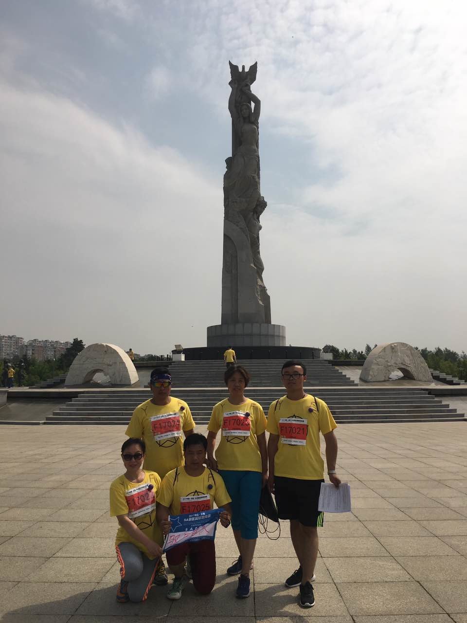 自游人户外俱乐部_20170625_023356