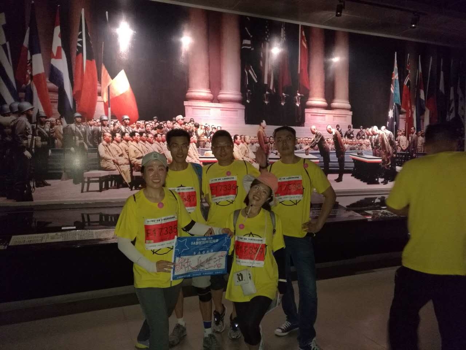 自游人户外俱乐部_20170625_031837