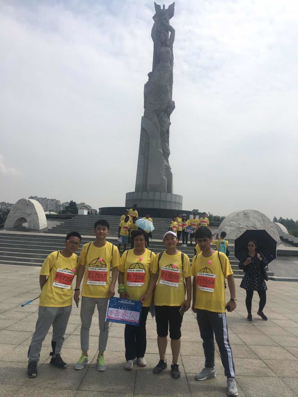 自游人户外俱乐部_20170625_032236