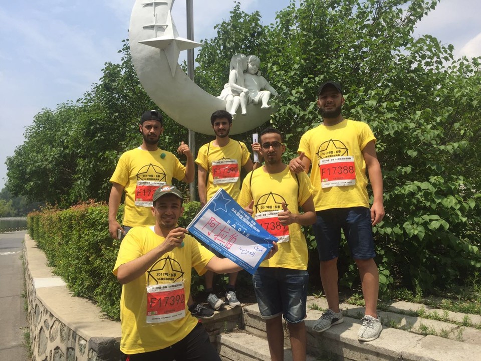 自游人户外俱乐部_20170625_032821