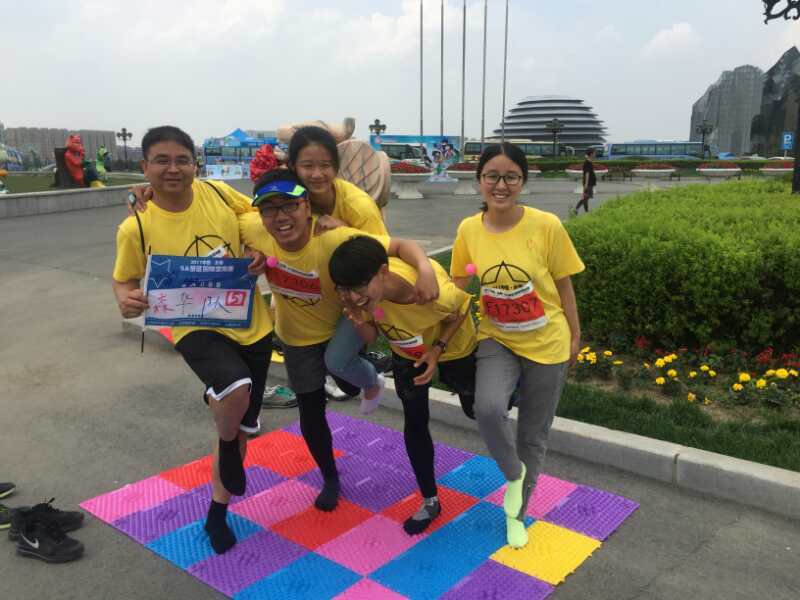 自游人户外俱乐部_20170625_033100