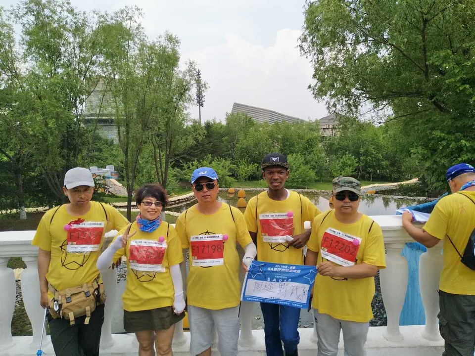 自游人户外俱乐部_20170625_033238