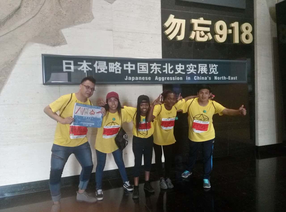 自游人户外俱乐部_20170625_033256