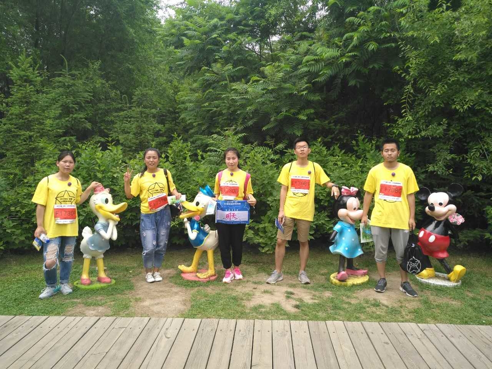 自游人户外俱乐部_20170625_033525