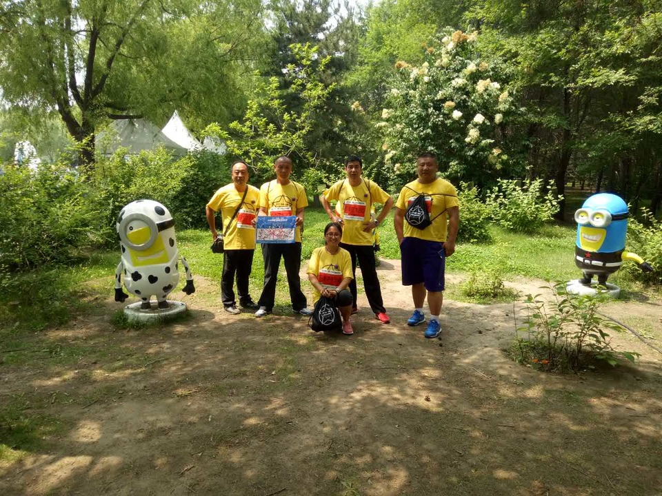 自游人户外俱乐部_20170625_034837