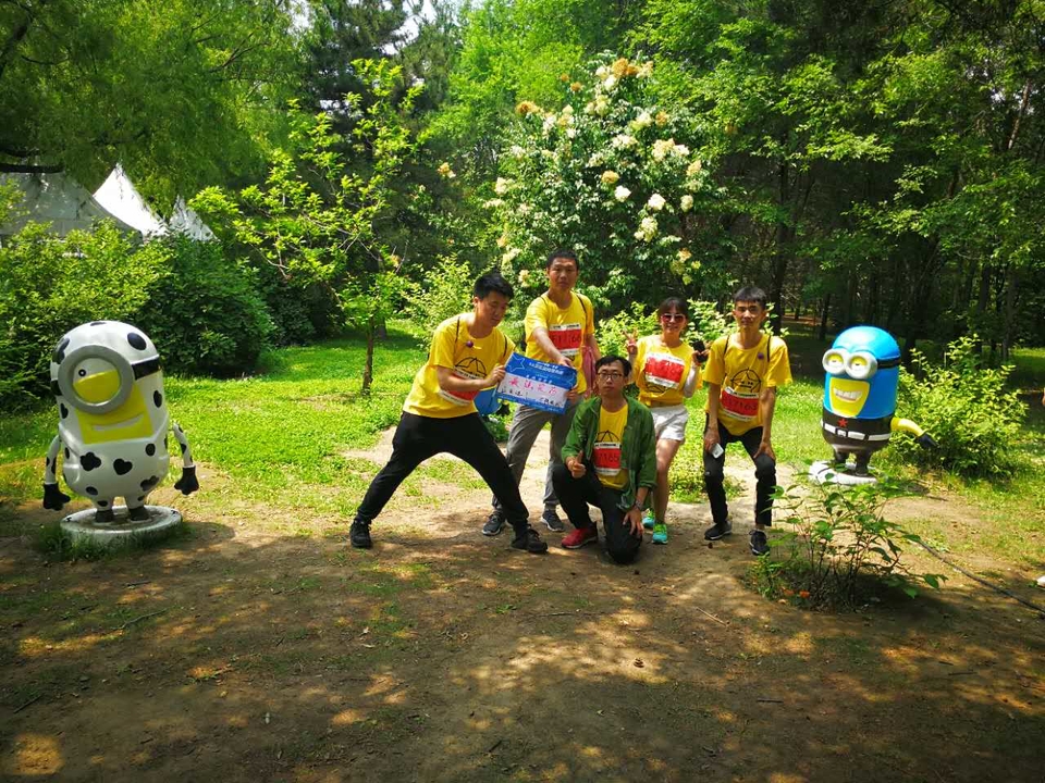 自游人户外俱乐部_20170625_035445