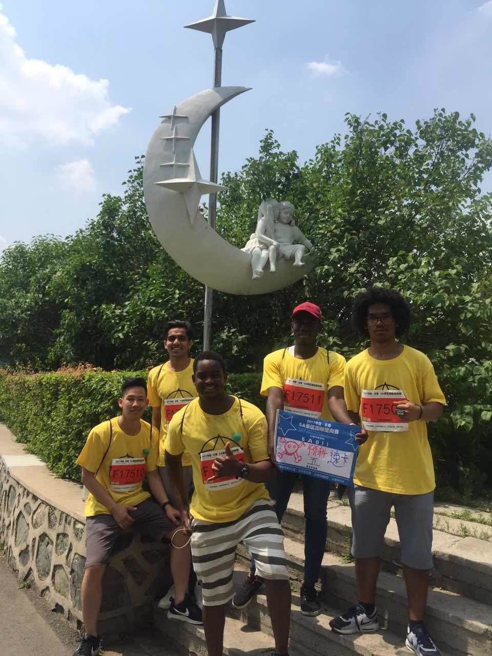 自游人户外俱乐部_20170625_035504