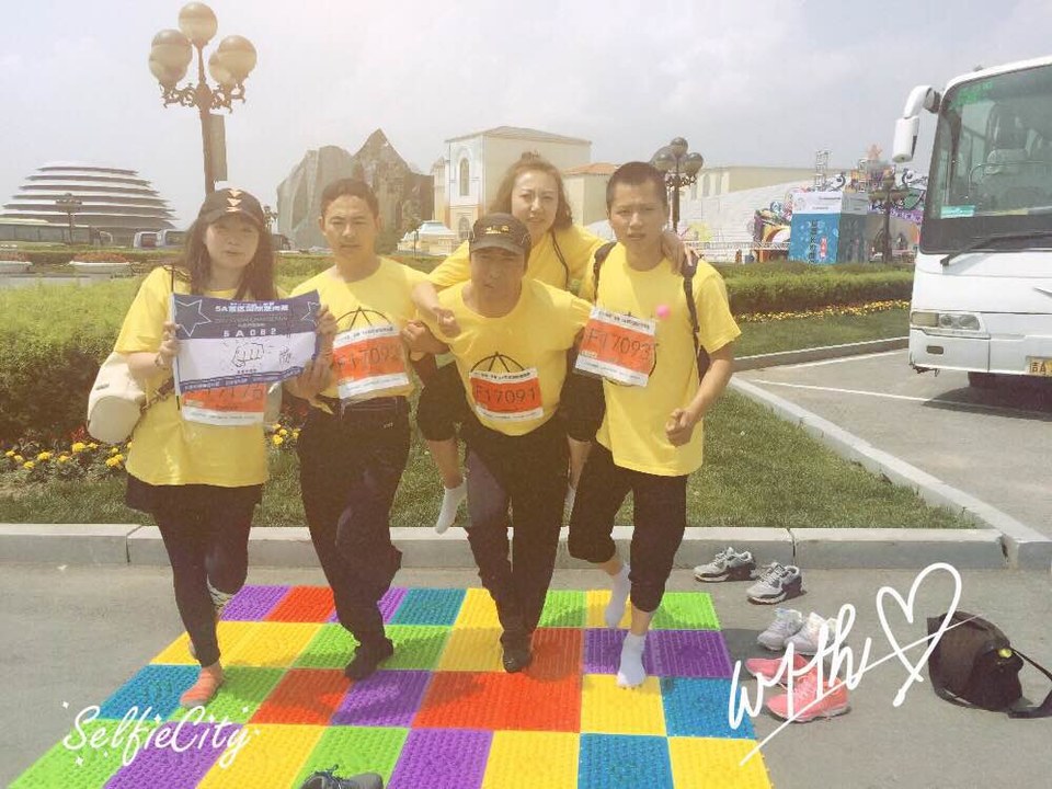 自游人户外俱乐部_20170625_040851