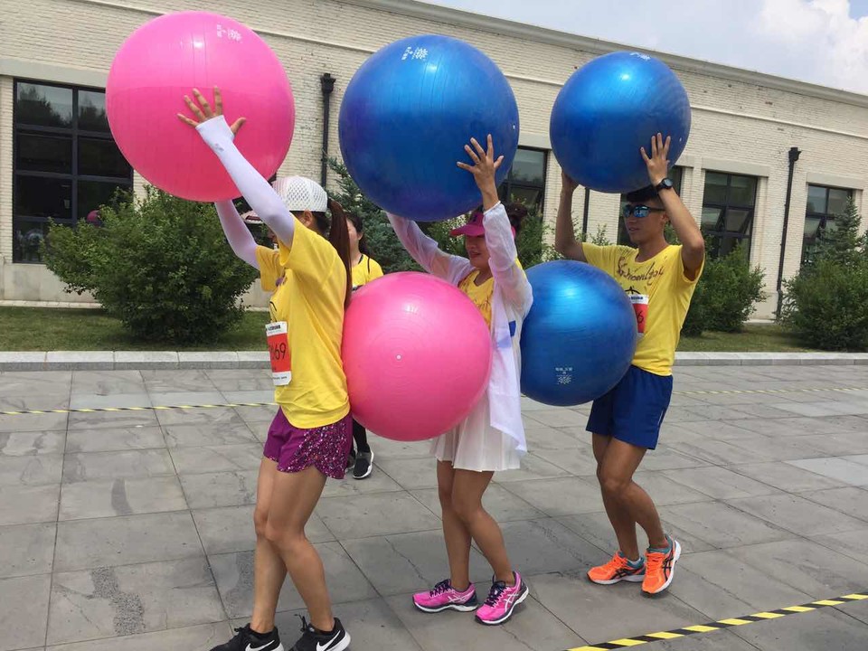 自游人户外俱乐部_20170625_041313