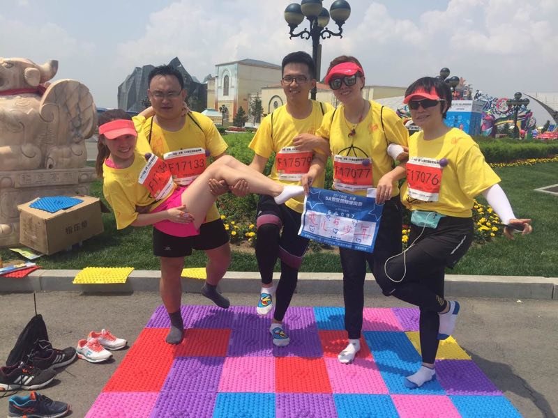 自游人户外俱乐部_20170625_042026