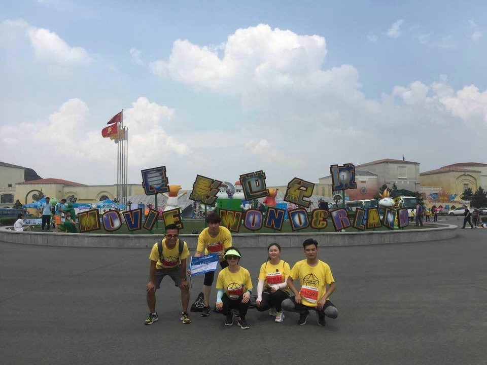 自游人户外俱乐部_20170625_042236