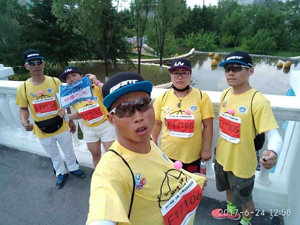 自游人户外俱乐部_20170625_042623