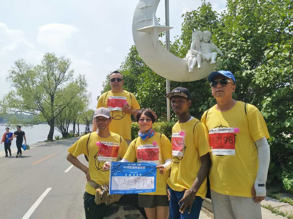 自游人户外俱乐部_20170625_045421