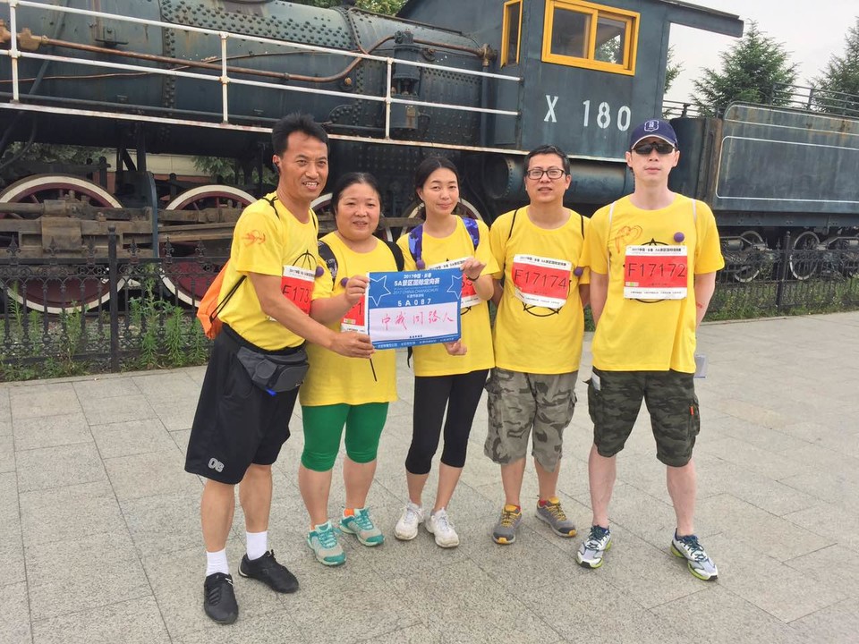 自游人户外俱乐部_20170625_050322