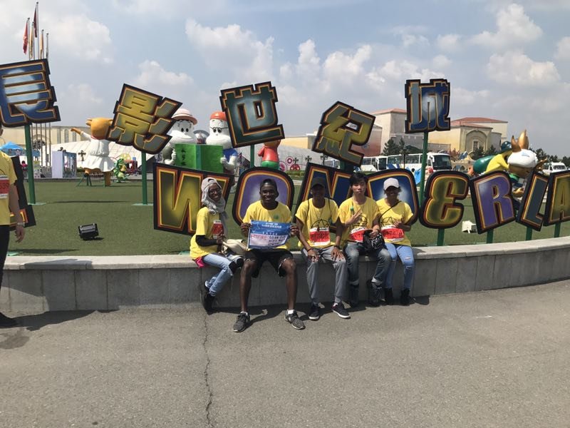 自游人户外俱乐部_20170625_051239