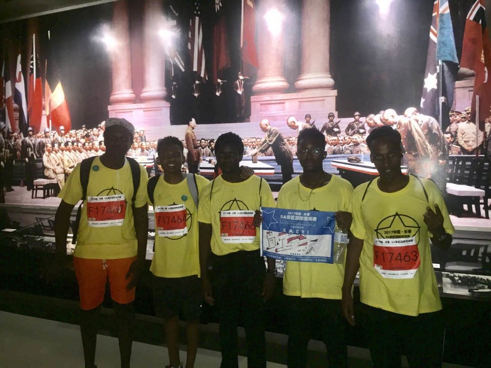 自游人户外俱乐部_20170625_052132