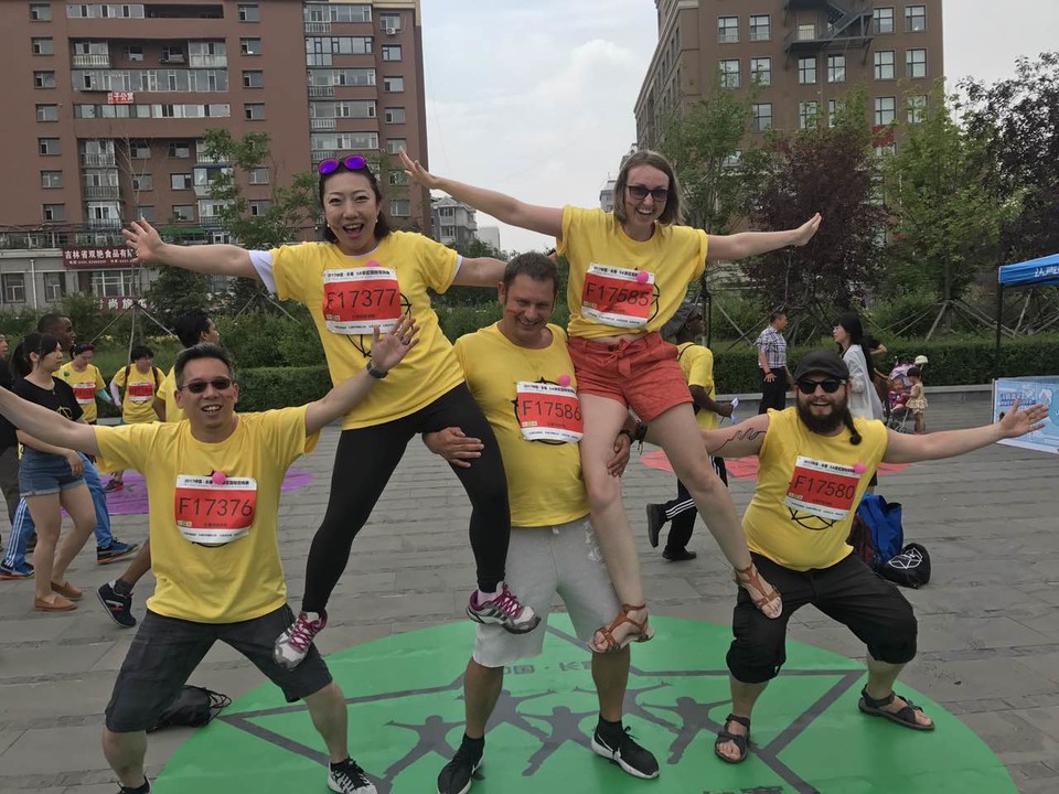 自游人户外俱乐部_20170625_054109