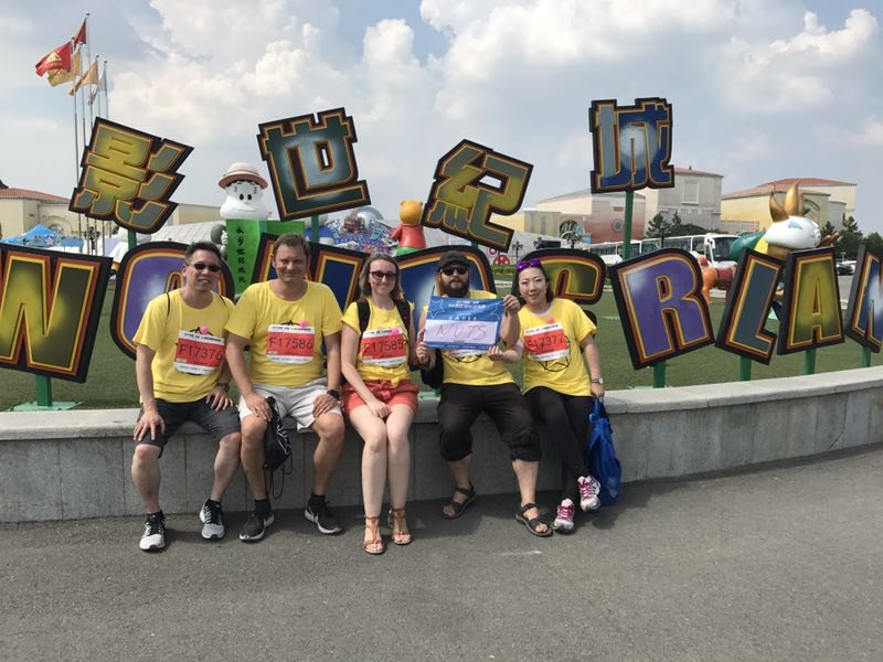 自游人户外俱乐部_20170625_054150