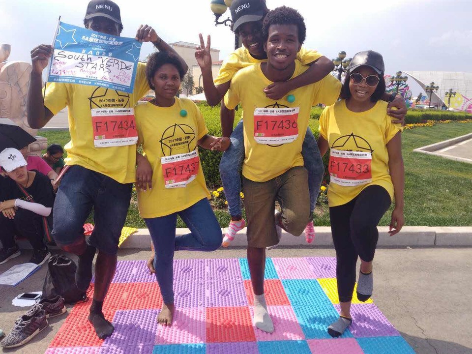 自游人户外俱乐部_20170625_060746