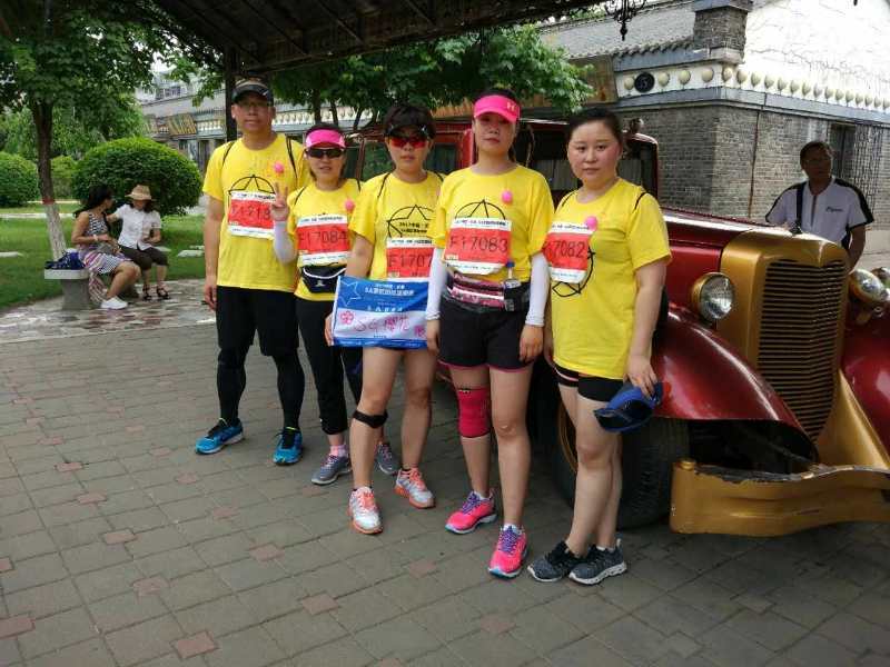 自游人户外俱乐部_20170625_060812