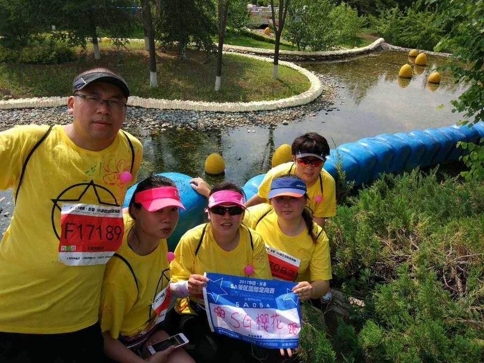 自游人户外俱乐部_20170625_060937