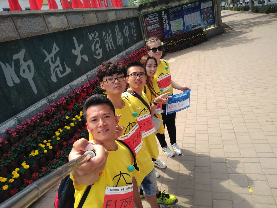 自游人户外俱乐部_20170626_000000 (2)