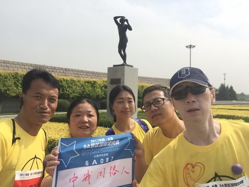 自游人户外俱乐部_20170626_000000 (3)