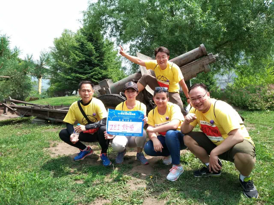 自游人户外俱乐部_20170626_000000 (10)