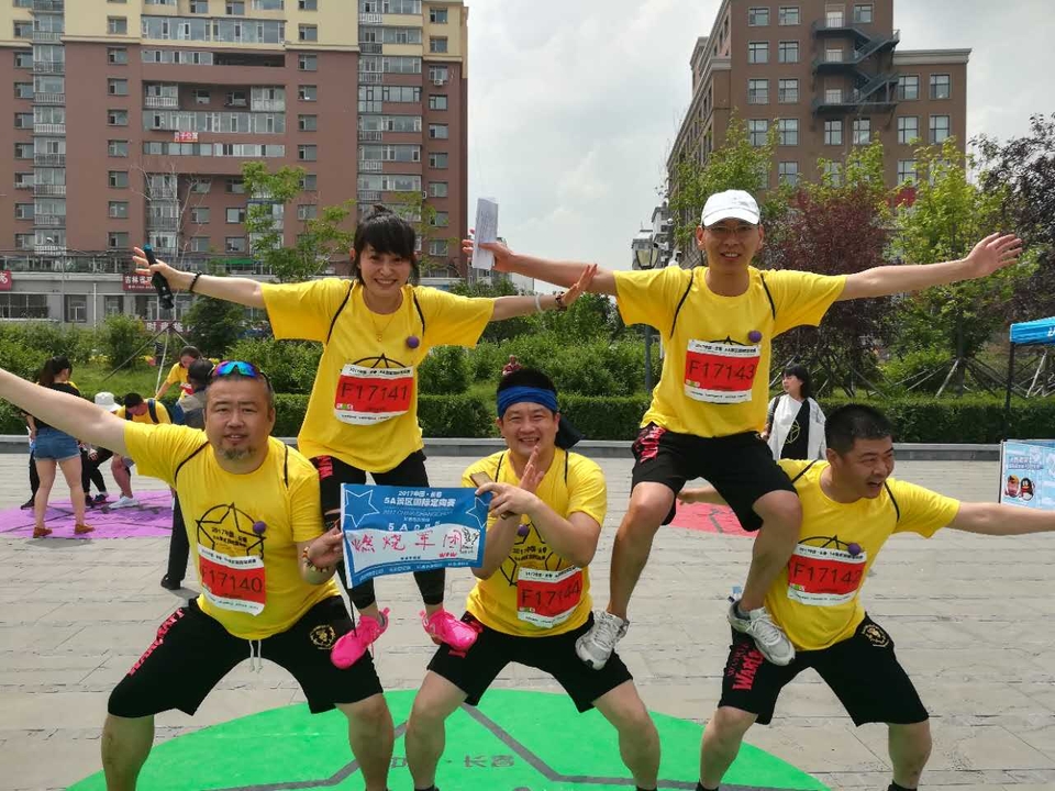 自游人户外俱乐部_20170626_000000 (14)