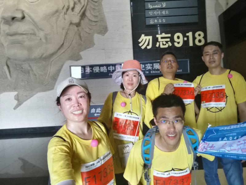 自游人户外俱乐部_20170626_000000 (16)