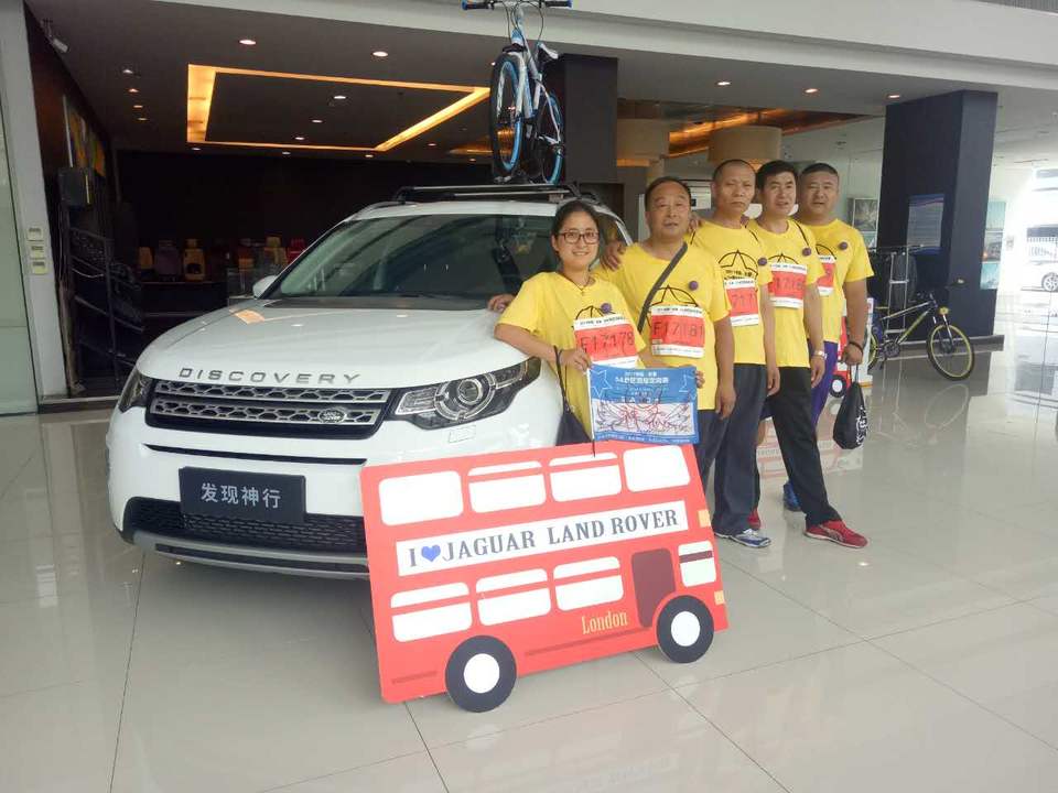 自游人户外俱乐部_20170626_000000 (19)