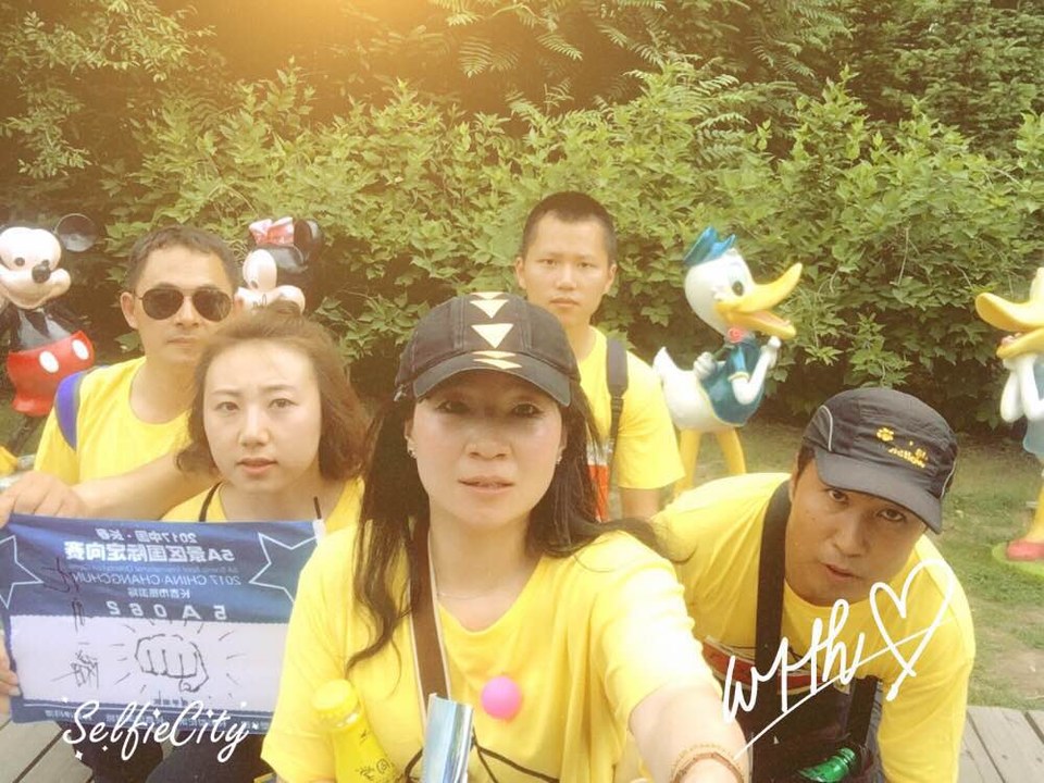 自游人户外俱乐部_20170626_000000 (20)