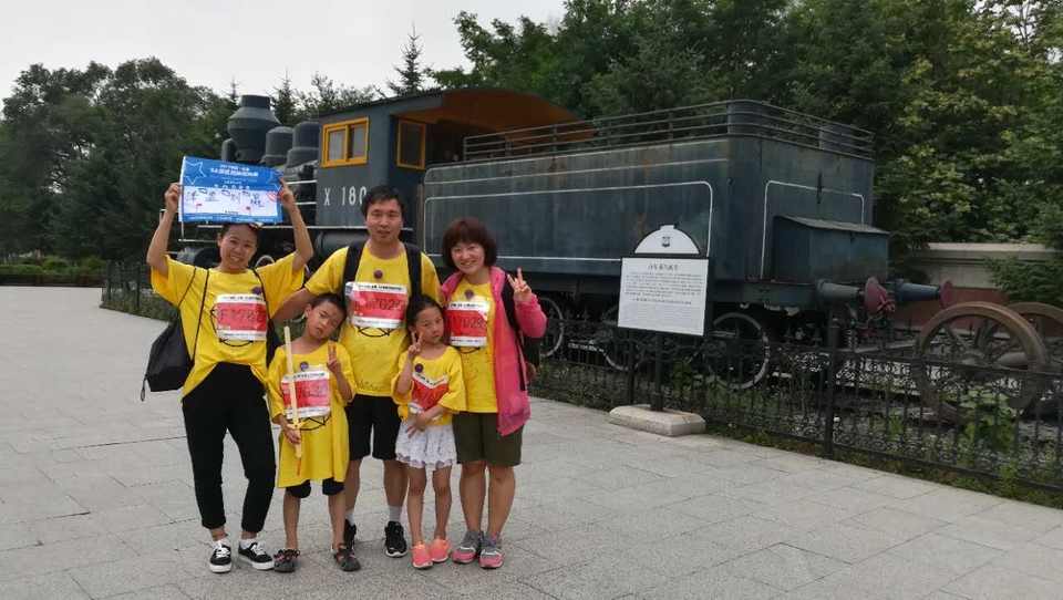 自游人户外俱乐部_20170626_000000 (22)